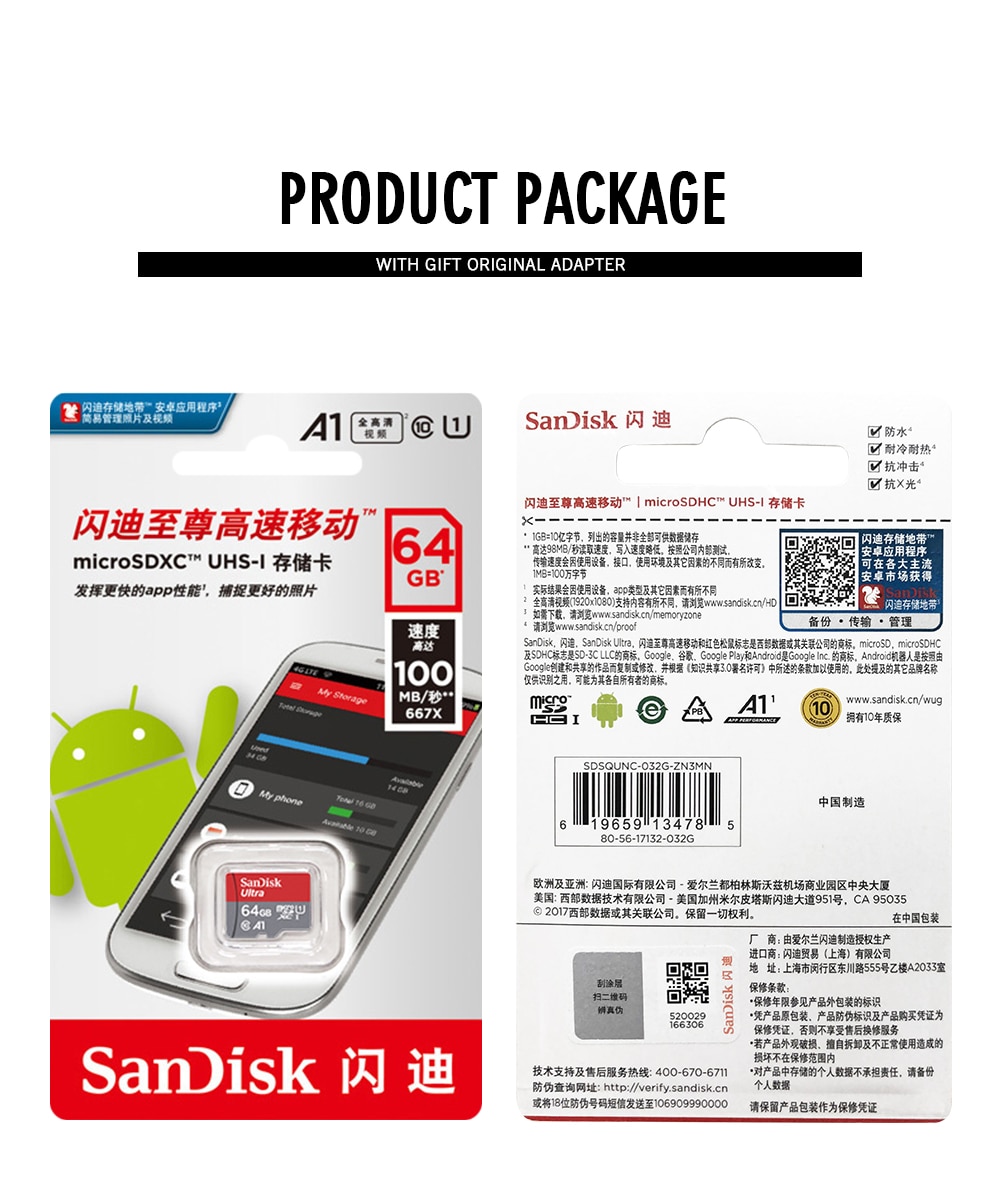 Smarphones Sandisk Ultra Micro SD 128GB 32GB 64GB 16GB Ultra Memory Card